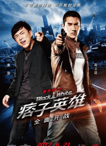 一区免费在线观看